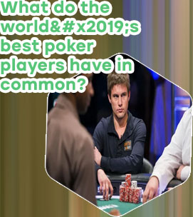 Best poker players of all time
