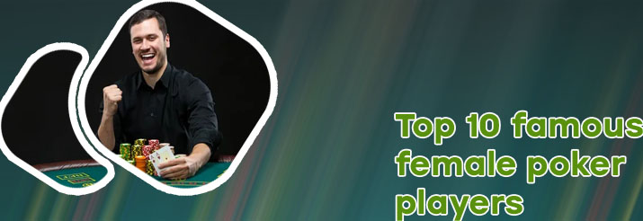 Most famous poker players