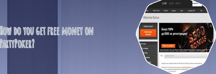Partypoker promo