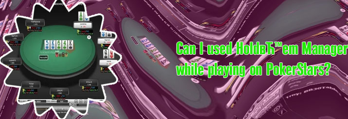 Pokerstars holdem manager